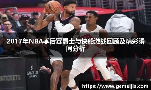 九游体育官方网站