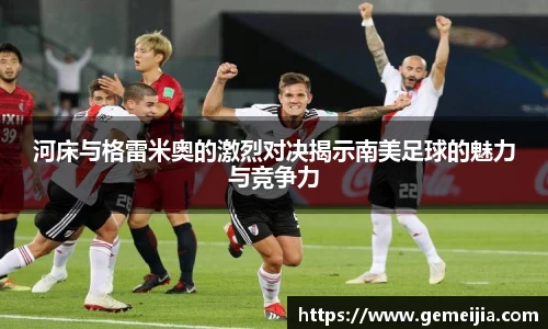 九游官网