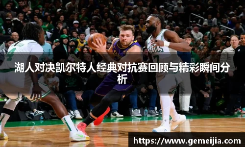 九游官网
