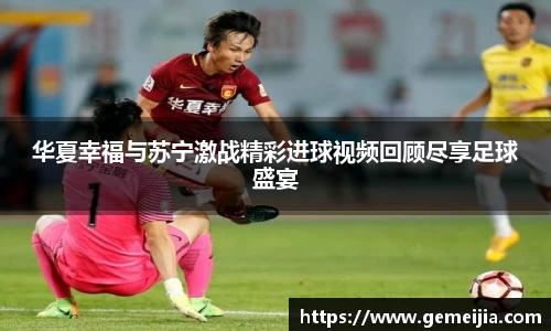 九游体育