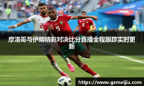 九游体育官网