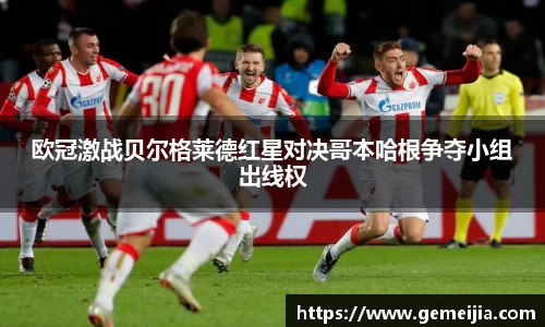 九游体育官方网站