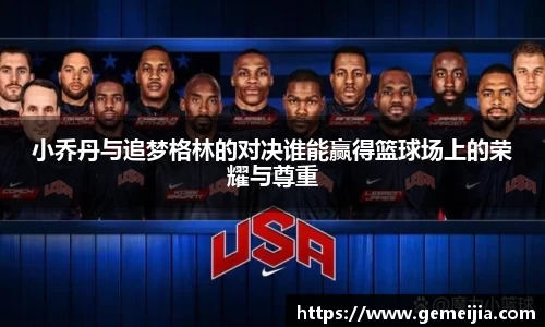 九游体育