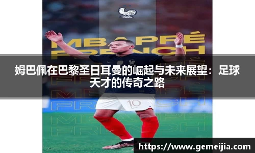 九游体育官方网站