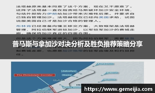 九游官网