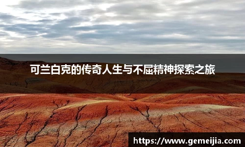 九游官网
