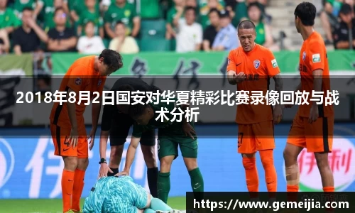 九游官网