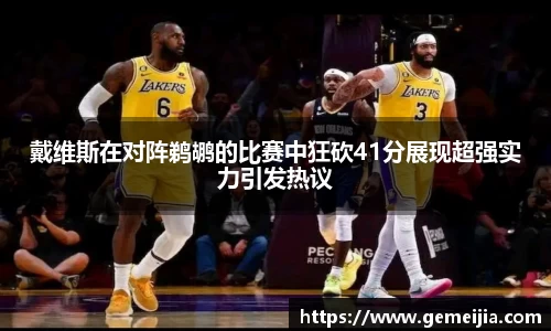 九游体育官网