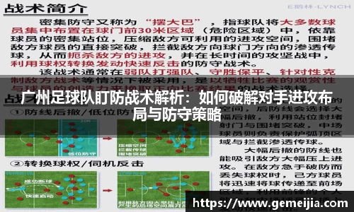 九游体育官方网站