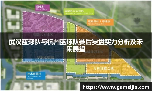九游体育官方网站