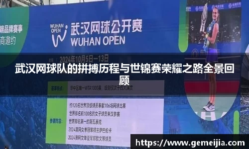 九游官网