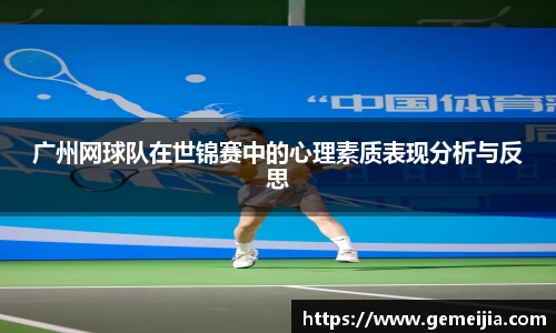 九游官网