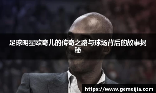 九游体育