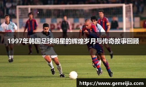 九游官网