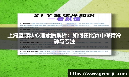 九游体育