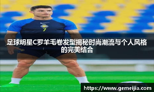 九游体育官方网站