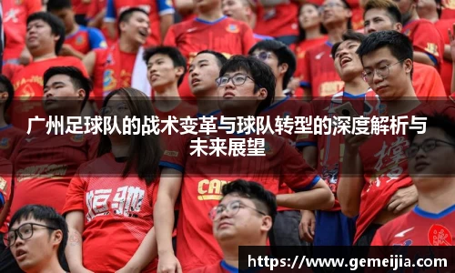 九游体育官方网站