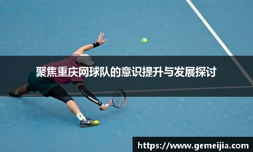 九游体育官方网站