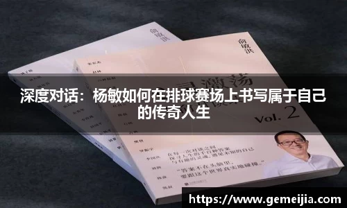 九游体育官方网站