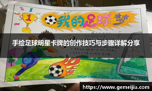 九游体育官方网站