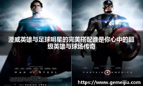 九游体育官方网站