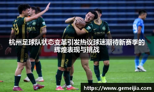 九游体育官方网站