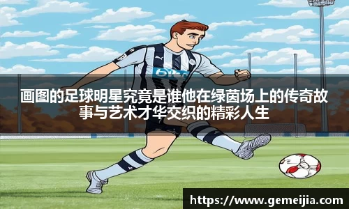 九游体育官方网站