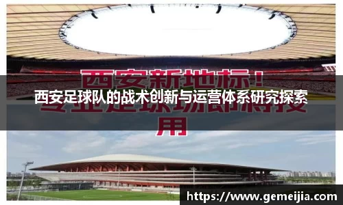 九游体育官方网站