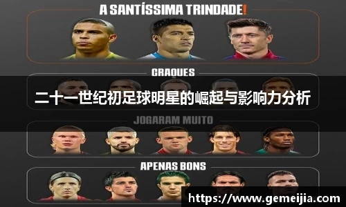 九游体育官方网站