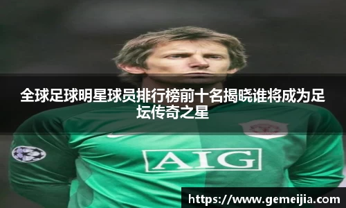 九游体育官方网站