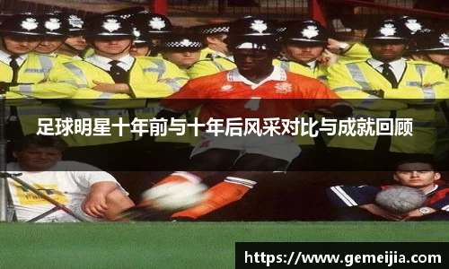 九游体育官方网站