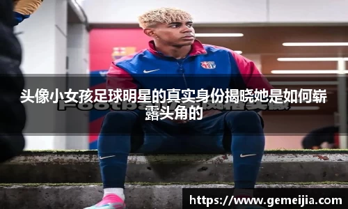 九游体育官方网站