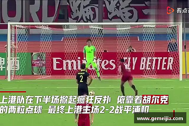 关于九游体育